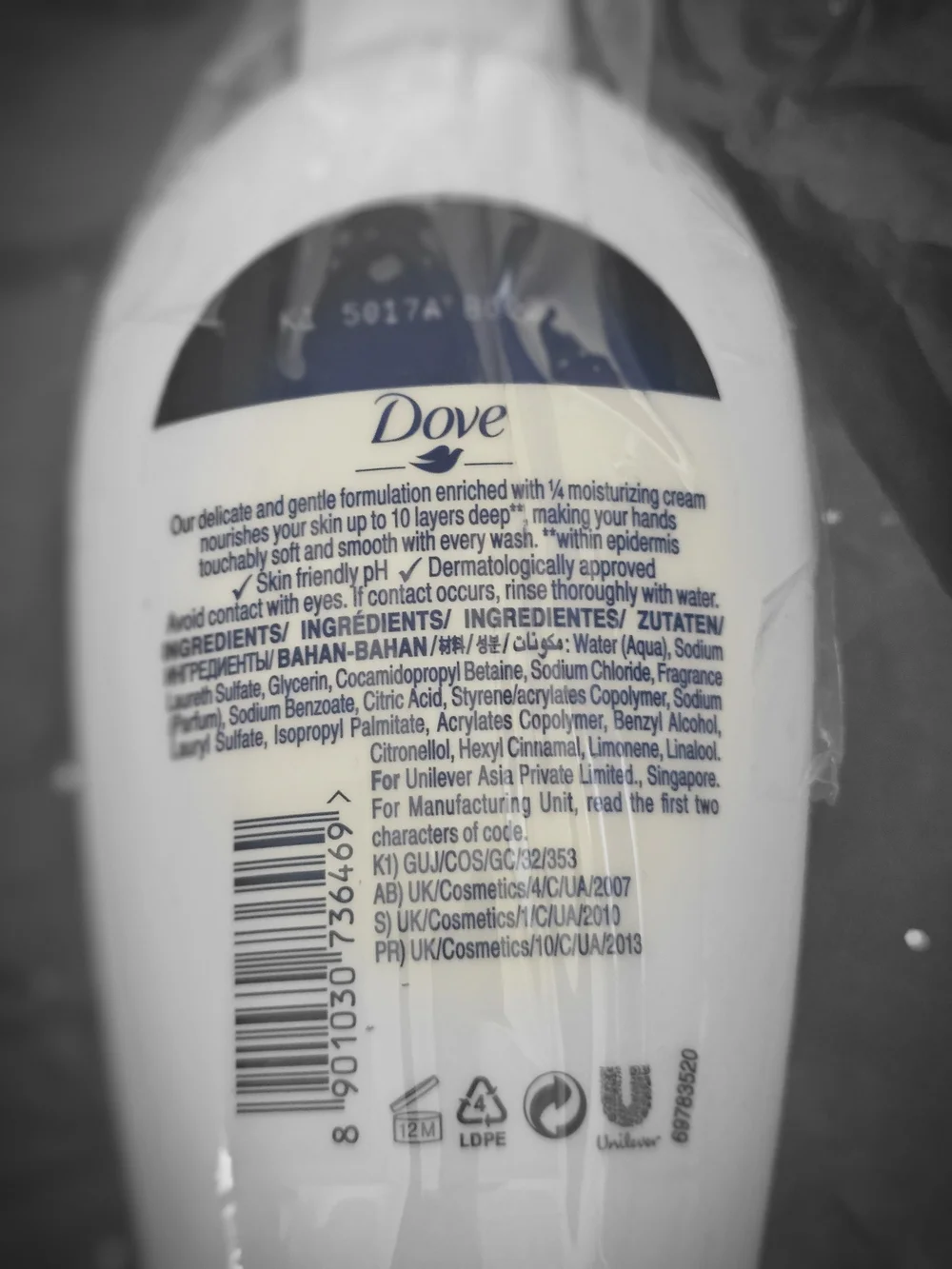 Dove deeply nourishing